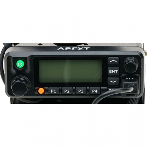 Цифровая стационарная радиостанция Аргут А-701 VHF 1