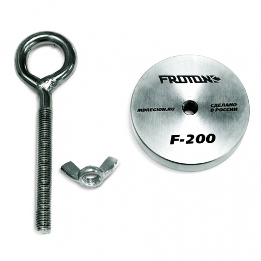 Поисковый магнит Froton F200 200 кг 1