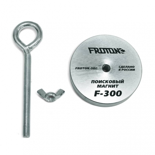 Поисковый магнит Froton F300 300 кг 1