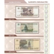Альбом для банкнот Российской Федерации 2