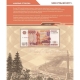 Альбом для банкнот Российской Федерации 14