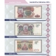 Альбом для банкнот Российской Федерации 20
