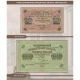 Альбом для банкнот Российской Империи с 1898 по 1917 гг. 17