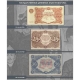 Альбом для банкнот РСФСР 7