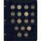 Альбом для памятных и юбилейных монет 2 Евро. Том I (2004-2015 гг.) 10