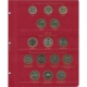 Комплект альбомов для юбилейных монет РФ с 1992 года 12