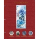 Комплект альбомов для юбилейных монет РФ с 1992 года 22
