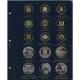 Комплект альбомов для юбилейных монет Украины (I, II, III и IV том) 8