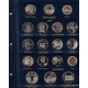 Комплект альбомов для юбилейных монет Украины (I, II, III и IV том) 13