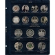 Комплект альбомов для юбилейных монет Украины (I, II, III и IV том) 35