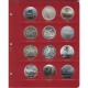 Комплект листов для серии серебряных монет СССР "Олимпиада-80" 1