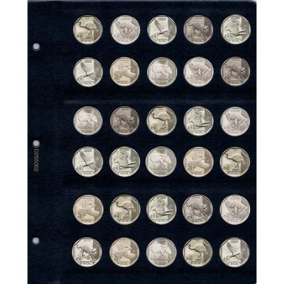 Универсальный лист для монет диаметром 25,5 мм (1 соль)