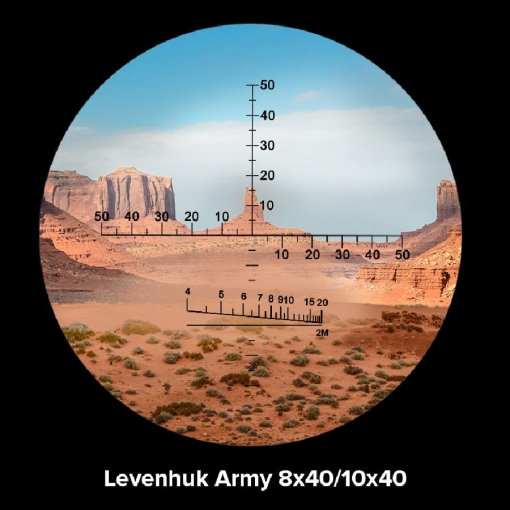 Бинокль Levenhuk Army 10x40 с сеткой 12