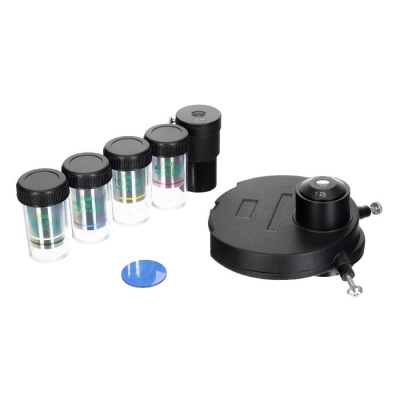 Фазово-контрастное устройство для микроскопов Levenhuk MED 30/35/40/45 (BF, DF)