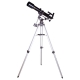 Телескоп Levenhuk Skyline Plus 70T 7